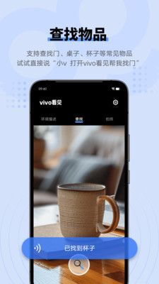 vivo应用商店无法下载app下载(vivo应用商店下载安装不了怎么回事)下载