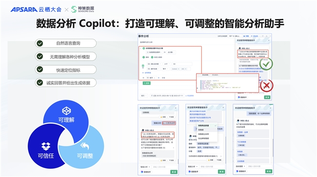 网络技术科技资讯(网络技术科技资讯有哪些)下载