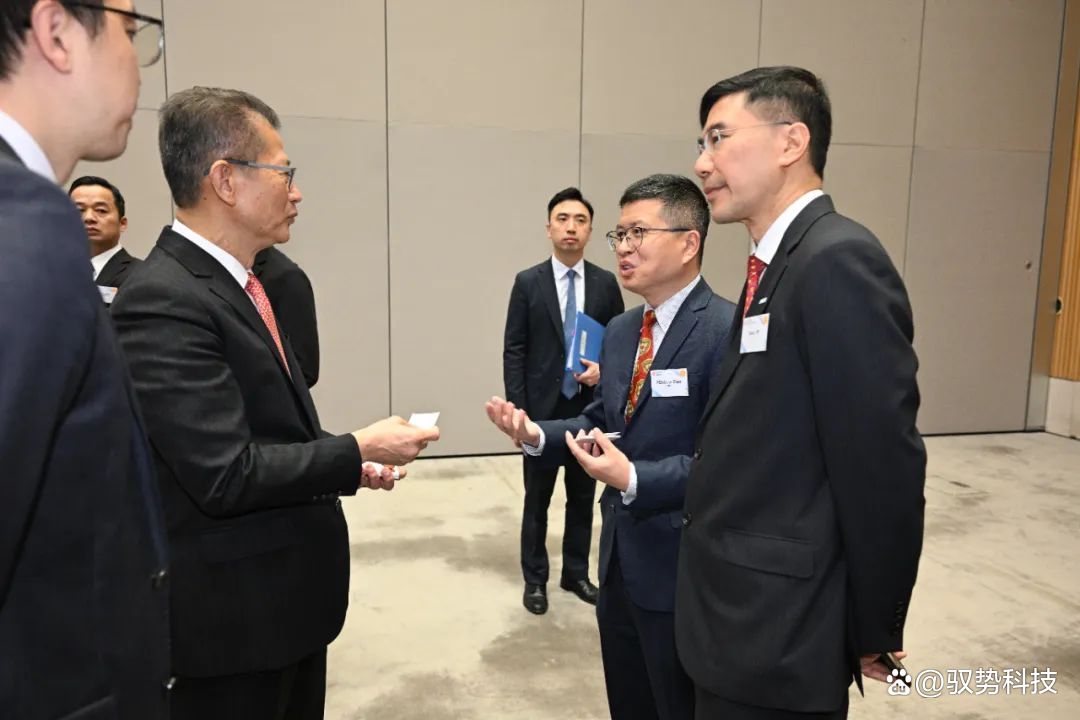 香港资讯科技人员待遇(香港的资讯专业是什么意思)下载