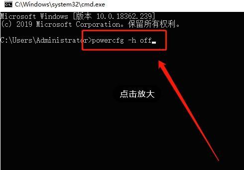 应用下载完不删除安装包(下载软件不删除安装包怎么设置)下载