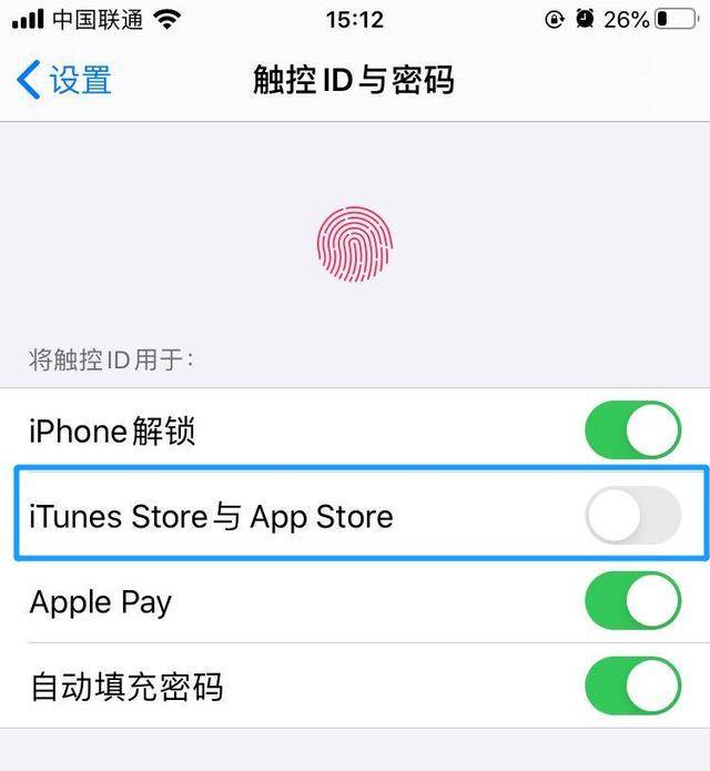 itunes下载应用的地方在哪里(itunes下载的app在哪个位置)下载