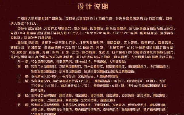 科技标准造价资讯(全国科技评估标准化技术委员会)下载