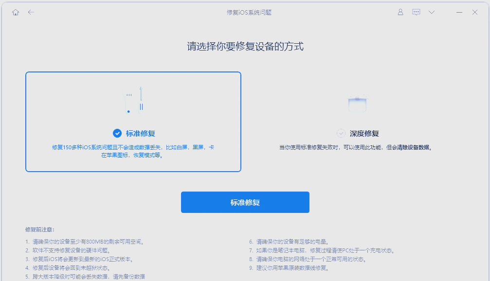 苹果下载应用正在载入(苹果下载应用正在载入怎么关闭)下载