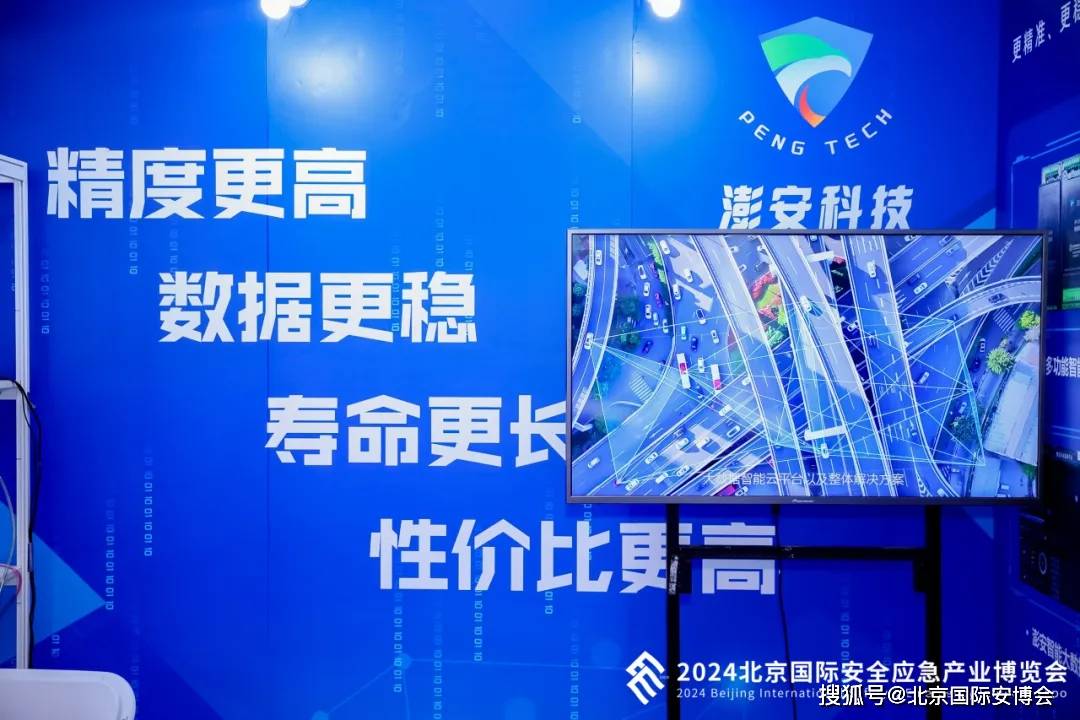 科技资讯报道怎么写好(科技资讯报道怎么写好一点)下载