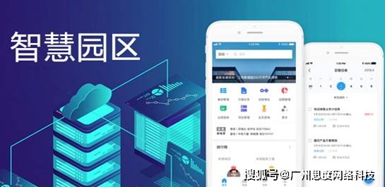 优质的科技资讯app(最新的科技资讯从哪里获得)下载