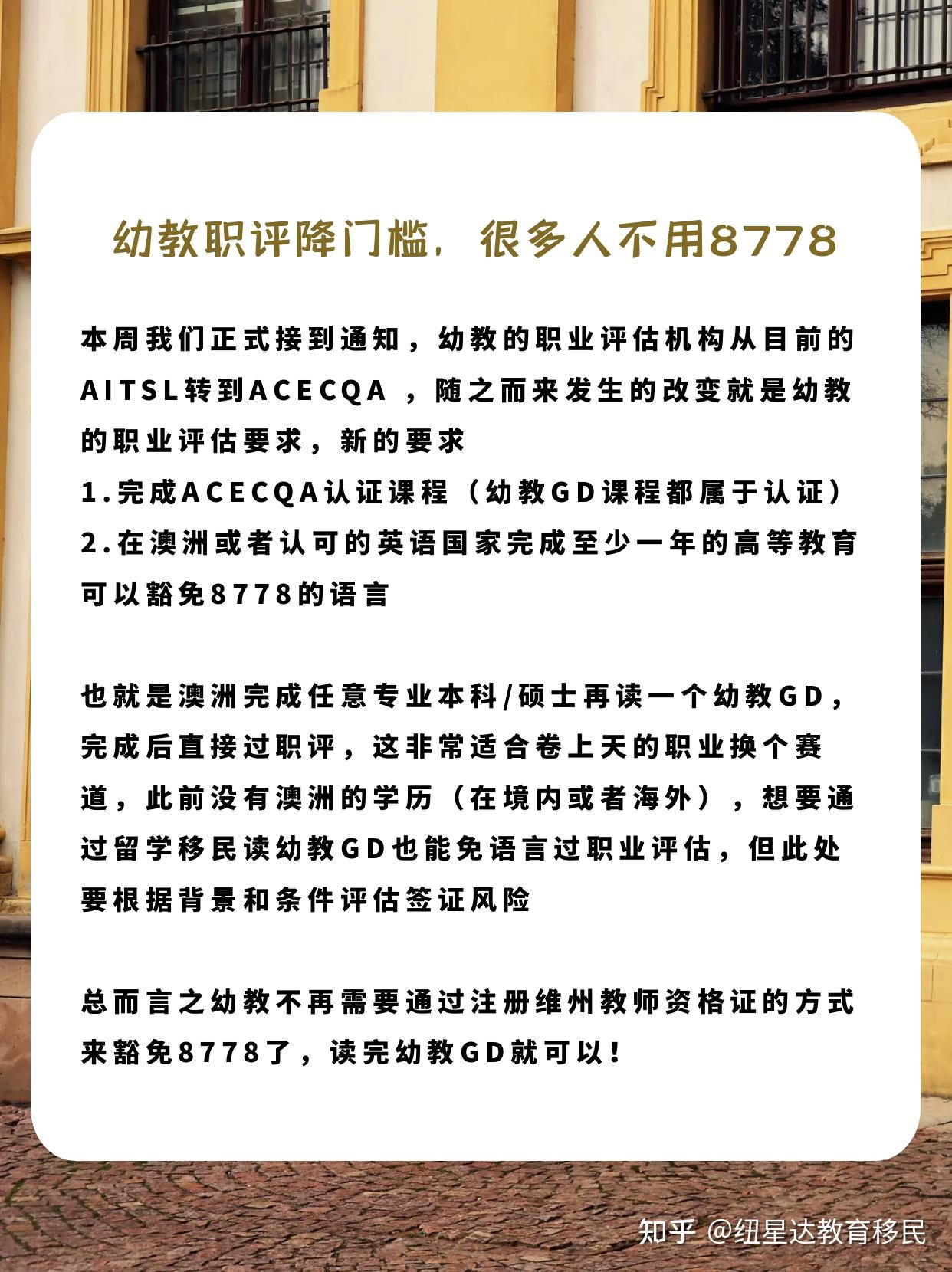 每周科技政策资讯报道(2021最近一周科技热点新闻)下载