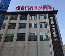 白石资讯科技部(吉林省科学技术信息研究所)下载