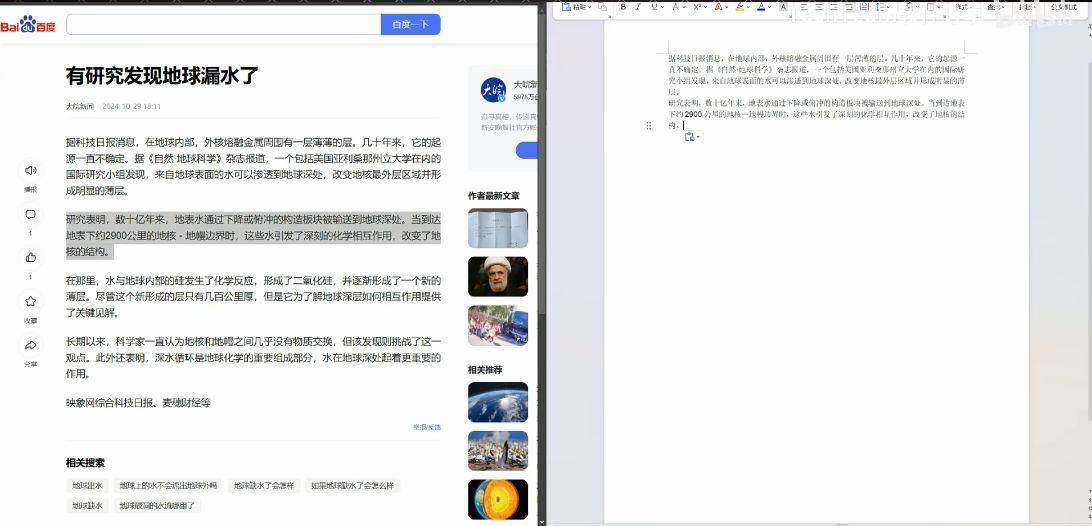 快播怎么无法下载应用(快播怎么无法下载应用了)下载