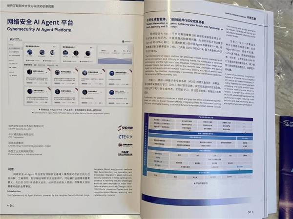 在哪里看科技资讯文章(在哪里看科技资讯文章呢)下载