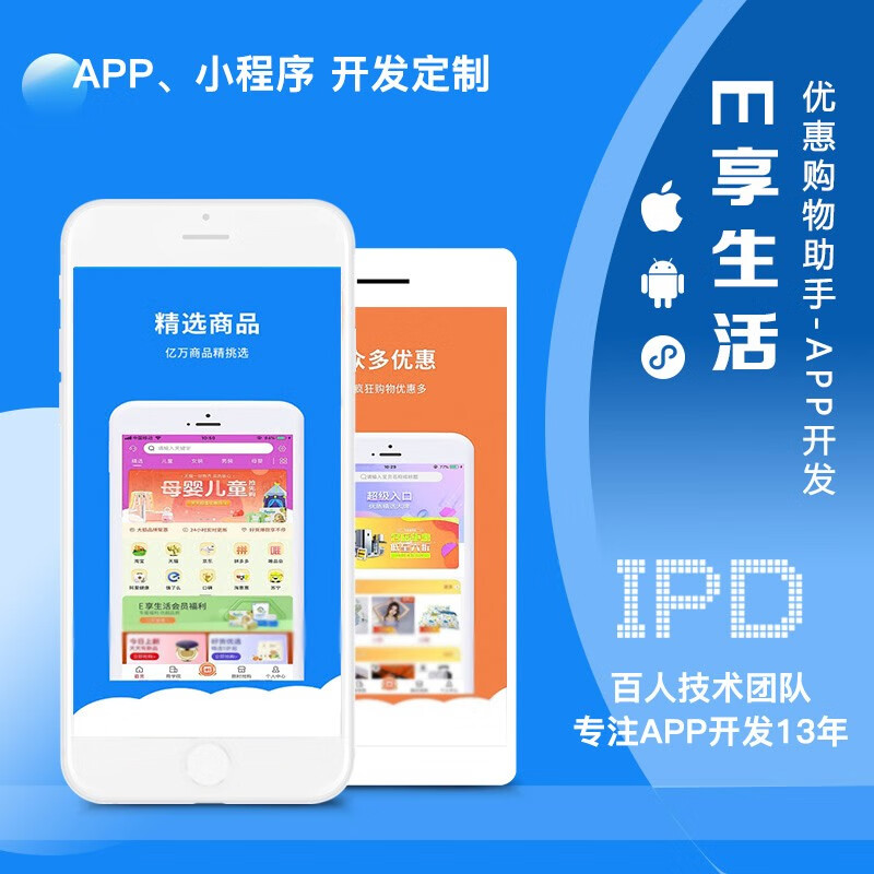 科技发布资讯app(最新的科技资讯从哪里获得)下载