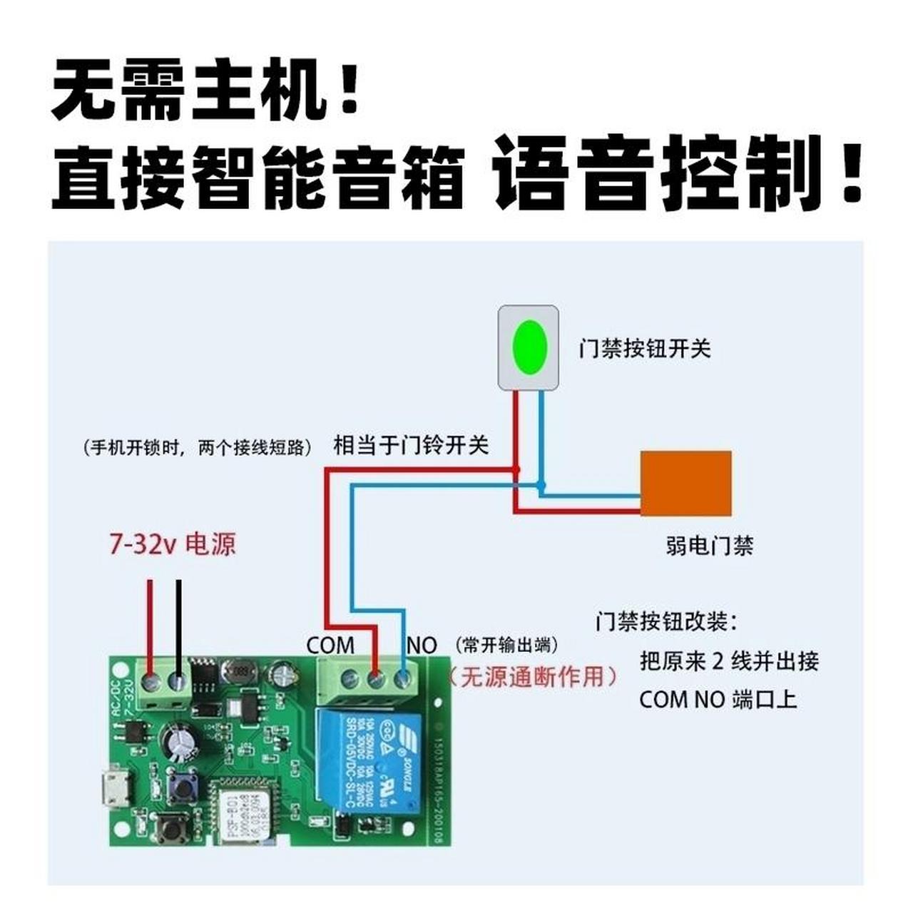 wifi开关应用下载(wifi开关app下载)下载