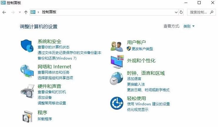 w10应用下载设置(window10怎么设置下载权限)下载