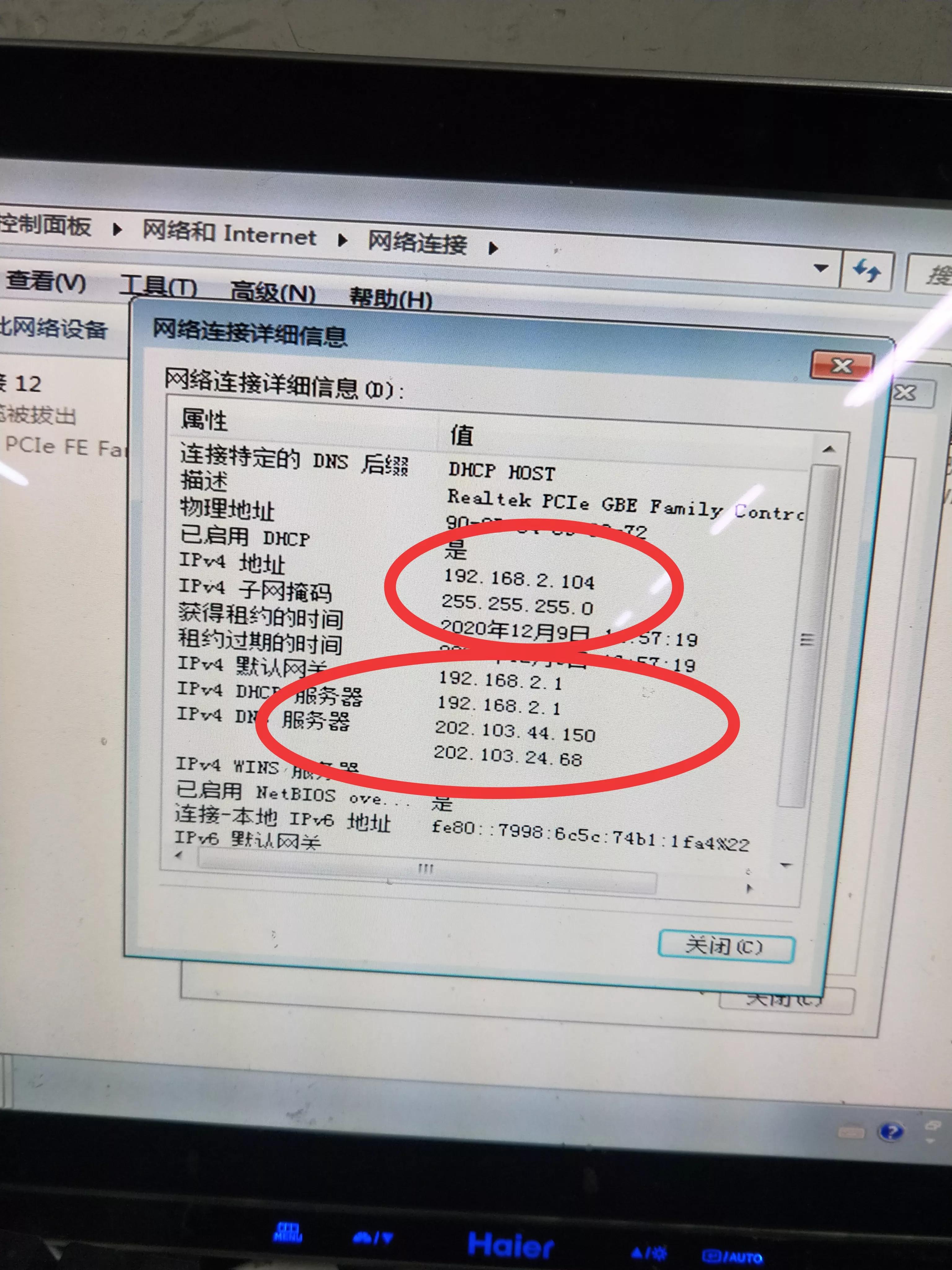 w10应用下载设置(window10怎么设置下载权限)下载