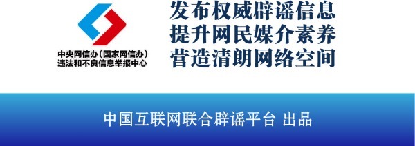 最新科技资讯的公众号(有哪些关注科技的公众号)下载