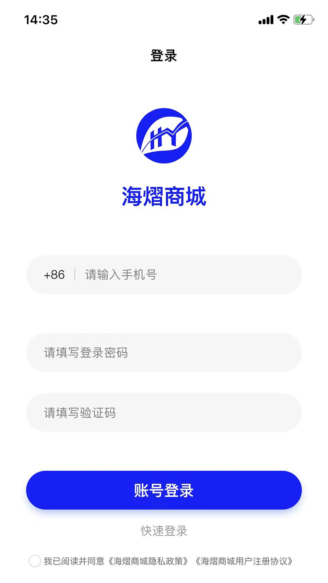 下载安卓版应用app(安卓应用app下载平台)下载