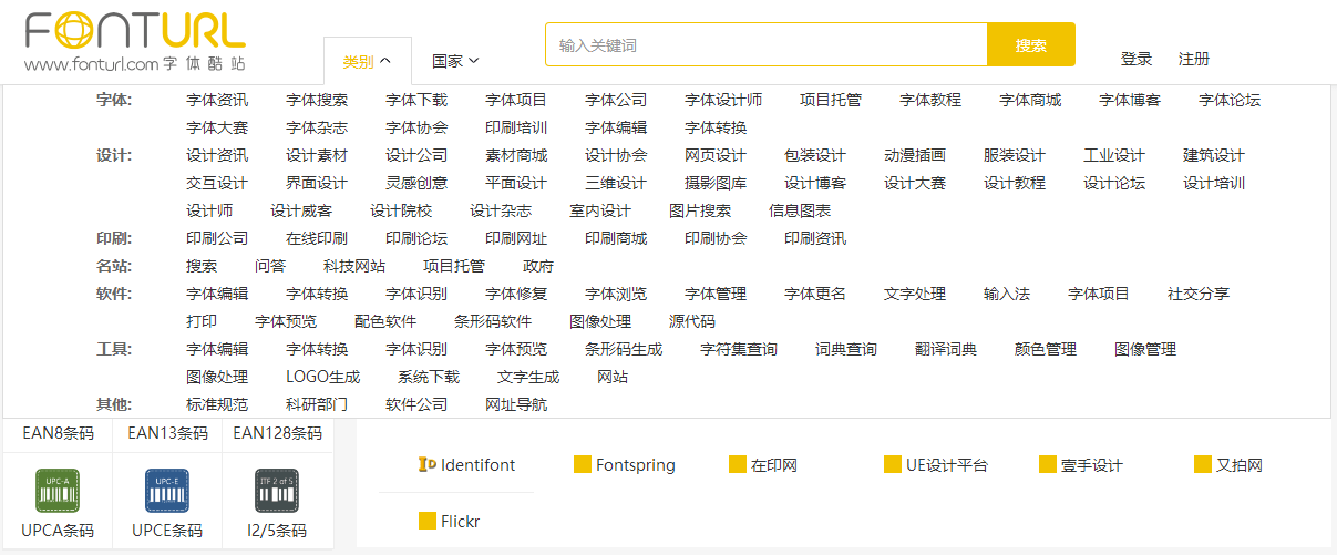 科技最新资讯网站(科技最新资讯网站官网)下载