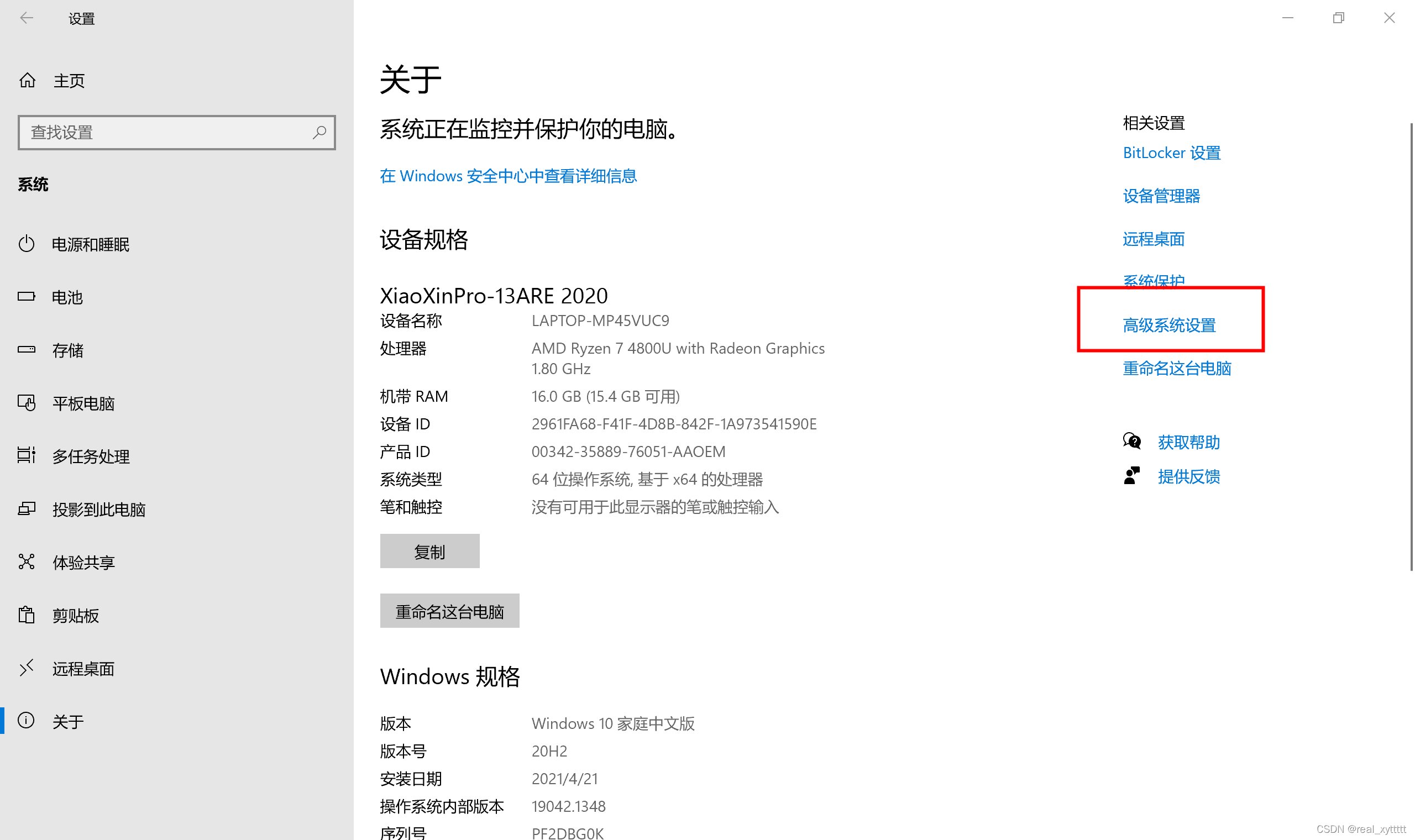 ios11.0无法下载应用(ios11 appstore无法下载)下载