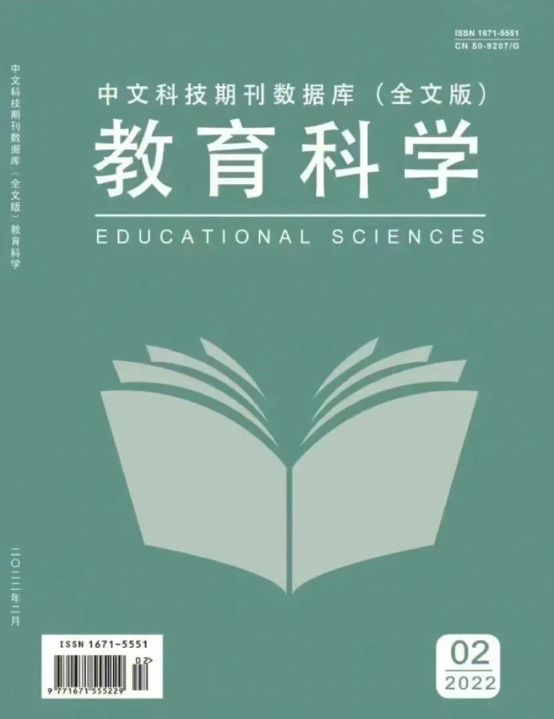 维普资讯泛语科技(维普资讯泛语科技怎么样)下载