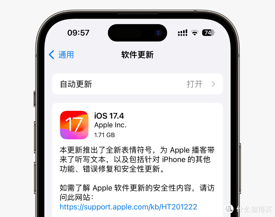 科技资讯用什么app(最新的科技资讯从哪里获得)下载