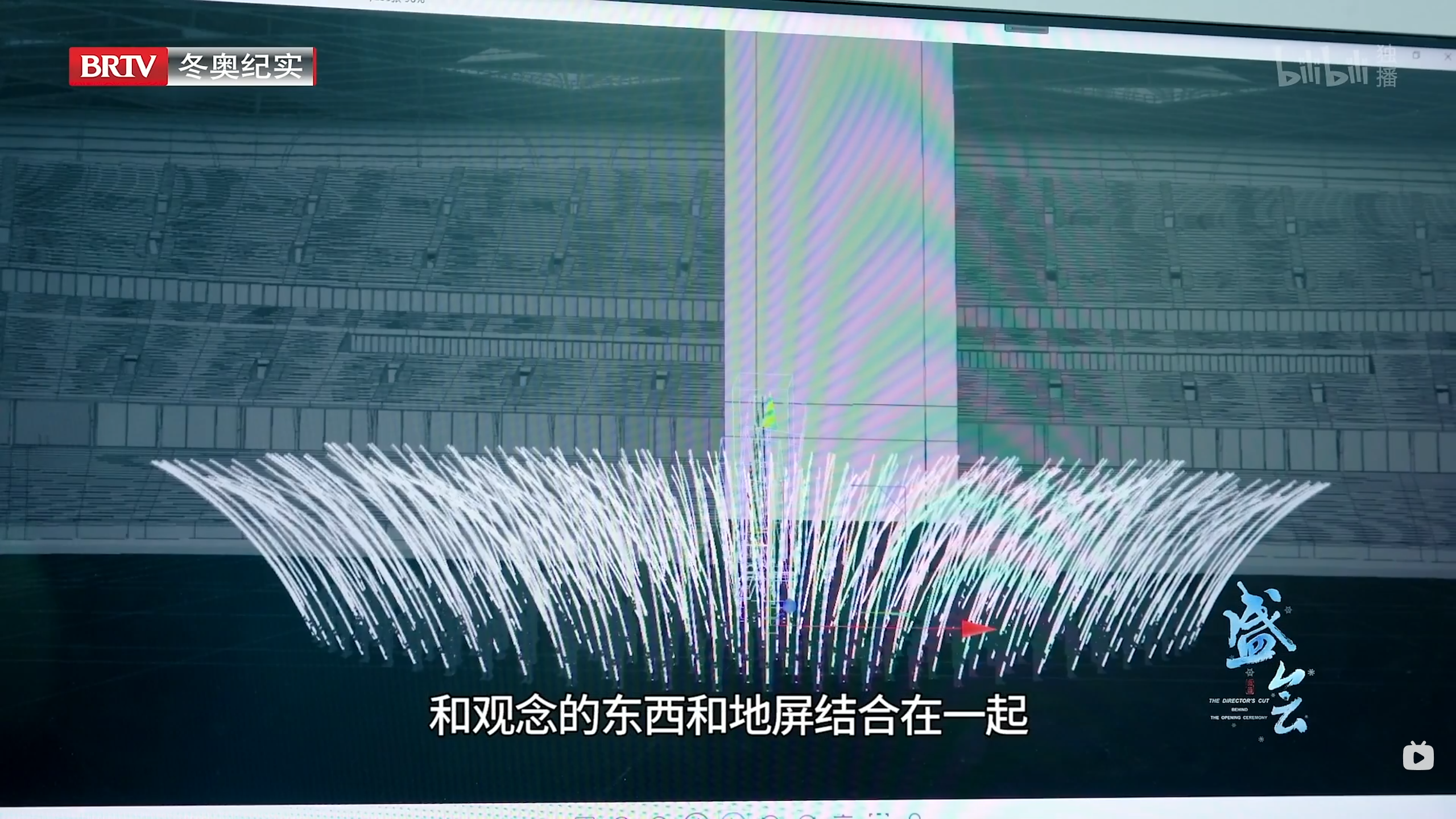 科技资讯纪实文章怎么写(科技资讯纪实文章怎么写好)下载