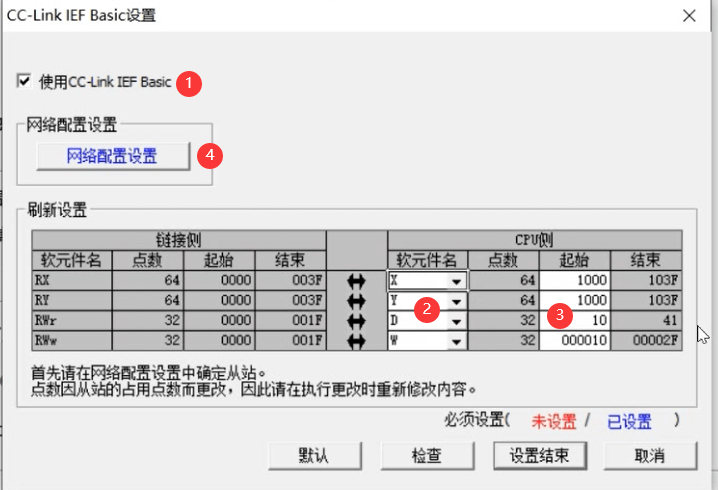 发那科应用软件下载(发那科官网不提供资料下载吗)下载