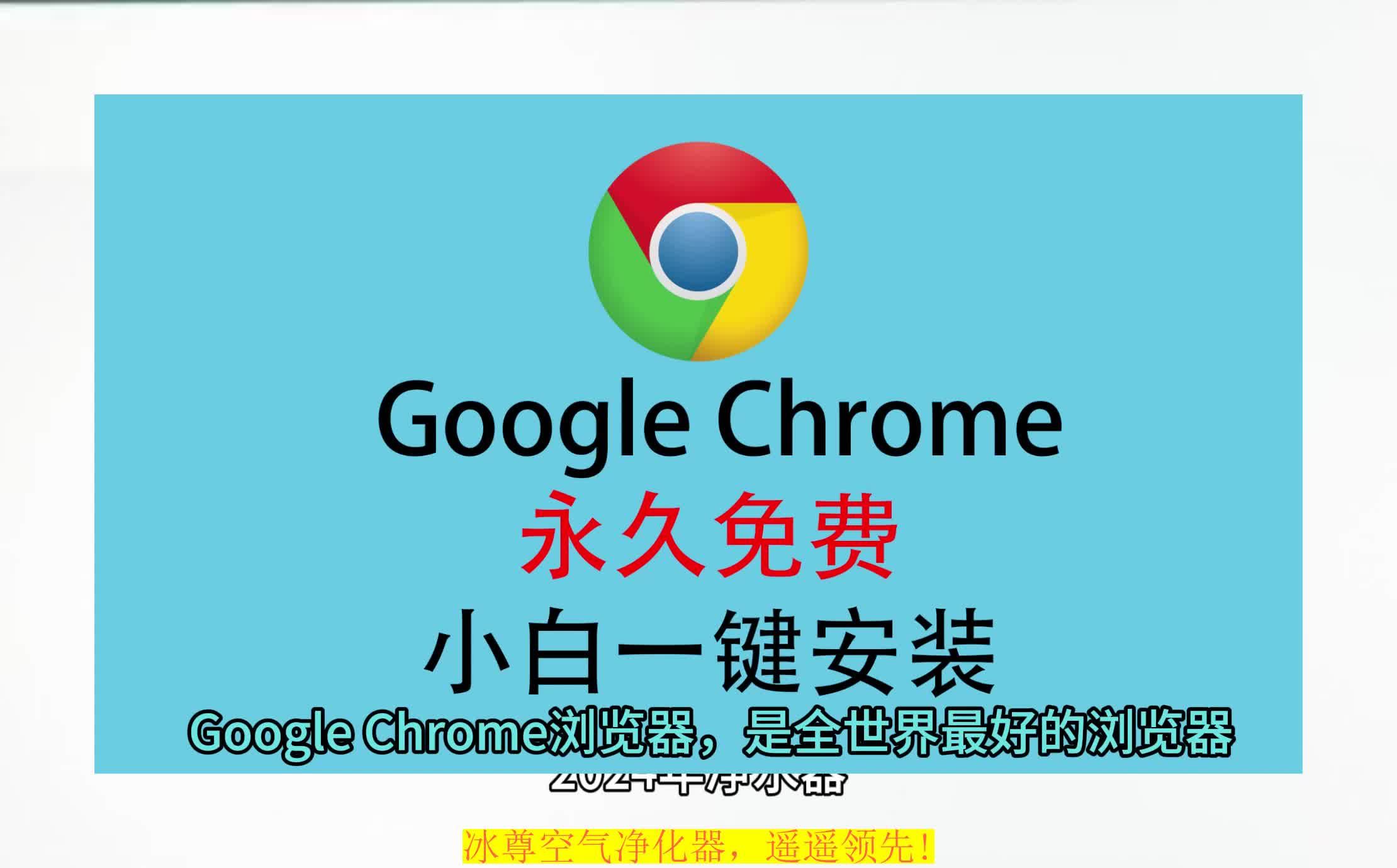 谷歌在线下载应用吗(谷歌商店在线下载应用)下载