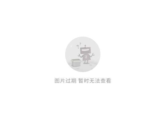 关于yunos官方应用中心下载微信的信息