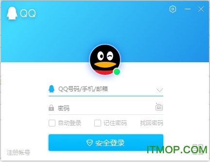 qq平板上无法下载应用(平板安装不了是什么原因)下载