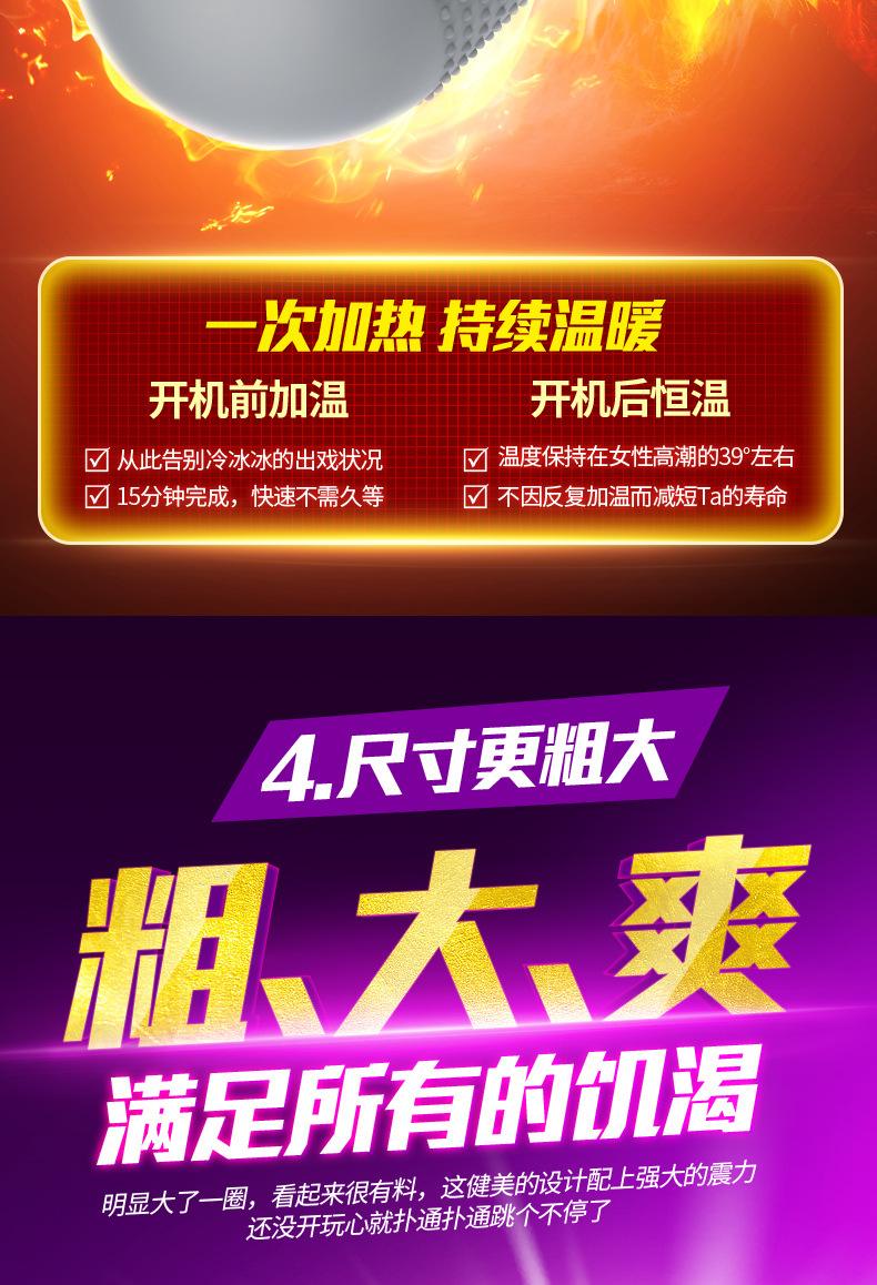 禁止应用震动软件下载(禁止应用震动软件下载安装)下载