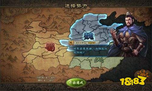 攻城掠地手游助手(攻城掠地手游助手在哪)下载