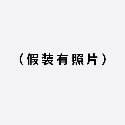 仙舟手游成就攻略(仙舟手游成就攻略大全)下载