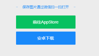 有哪些安卓应用包下载(有哪些安卓应用包下载的)下载