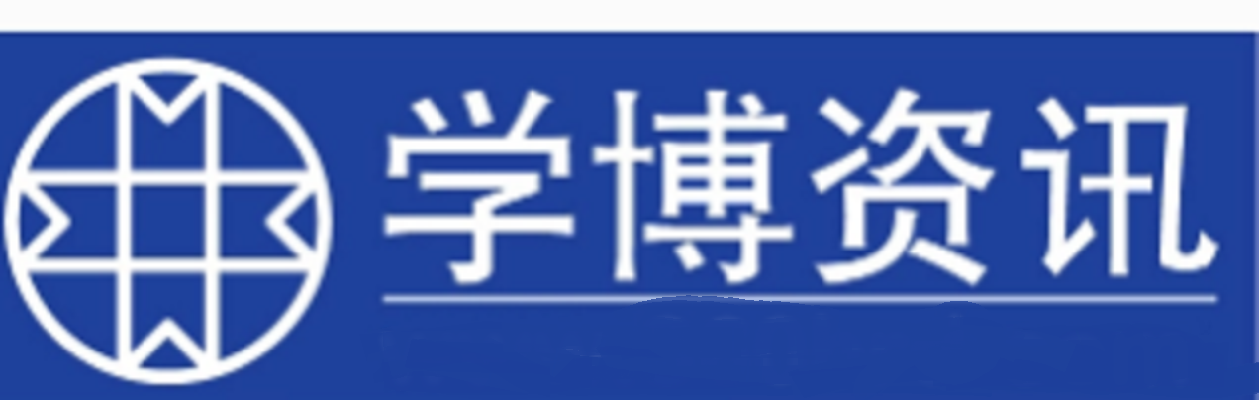 资讯科技专业是什么(资讯科技专业是什么学位)下载