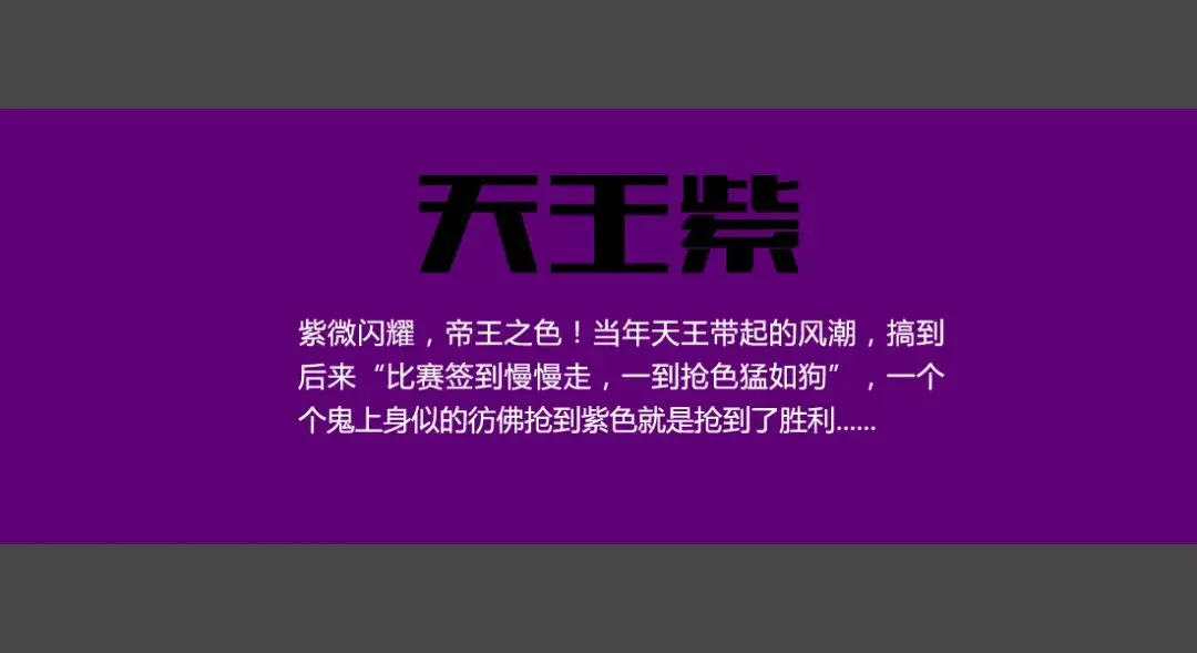 颜色争霸应用软件下载(颜色争霸应用软件下载手机版)下载