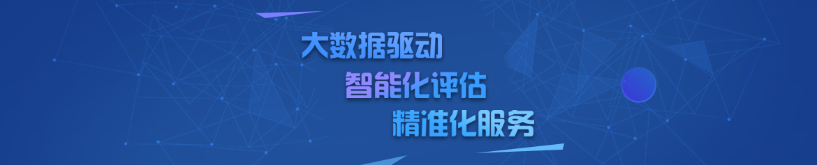 科技一手资讯(科技资讯手抄报)下载