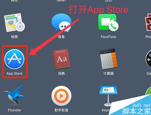 下载iphone下载应用程序的简单介绍